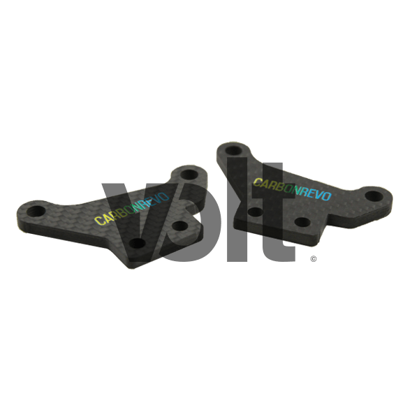 Carbon Fiber Brake Support Carbon Revo (1 Pair), Dualtron 1, Dualtron 2