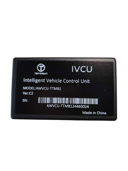 IVCU AWVCU-TTMB1 Ver C1, Ver C2 2023 B1 Teverun Fighter Mini, 10, 10+, 11, 11+, Supreme