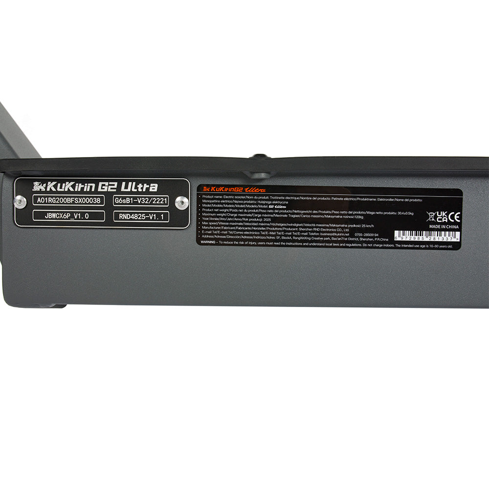 KuKirin G2 Ultra Electric Scooter 2025