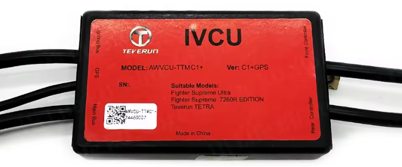 IVCU V2 2024 (C1) Teverun 7260R