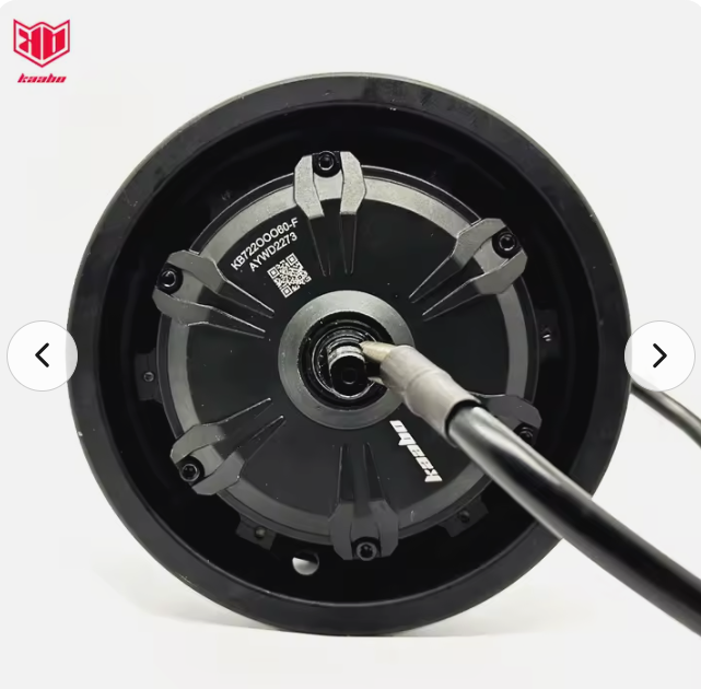 Rear Motor Kaabo Wolf King GTR 72V 2000W